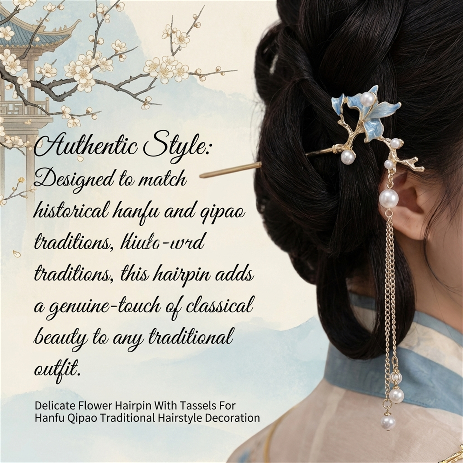 New Chinese Style Antique Hair - مراجعة Florist Supplies وسعره