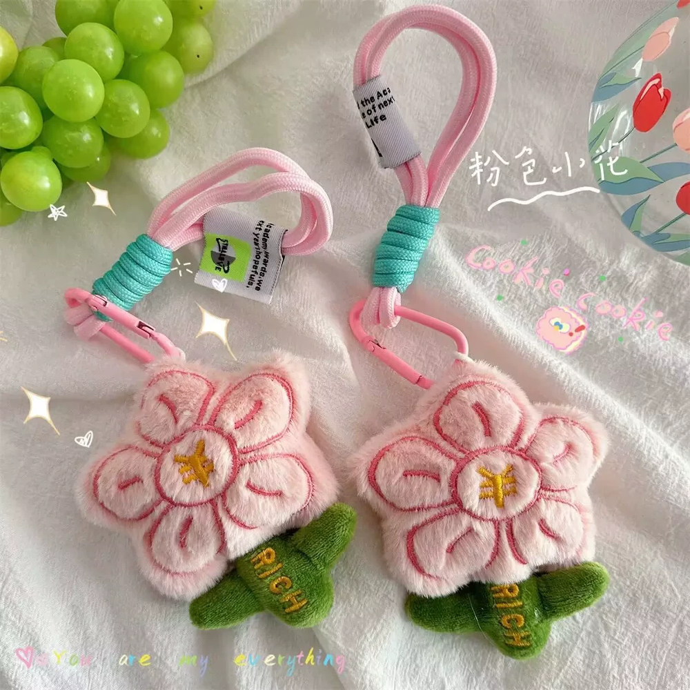 Pink Handmade Sakura Keychain  - مراجعة Florist Supplies وسعره