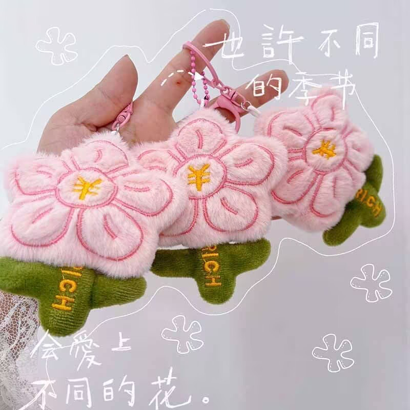 Pink Handmade Sakura Keychain  - مراجعة Florist Supplies وسعره