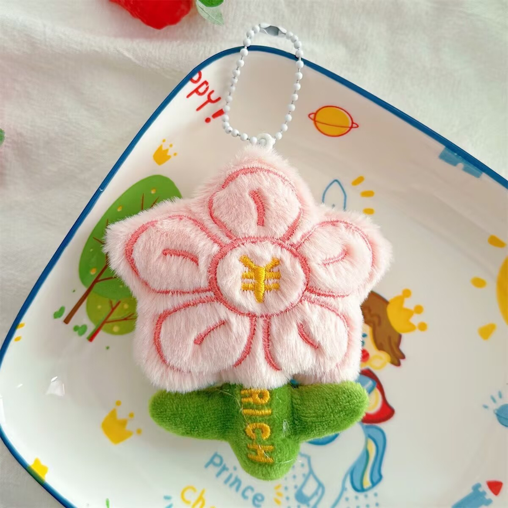 Pink Handmade Sakura Keychain  - مراجعة Florist Supplies وسعره