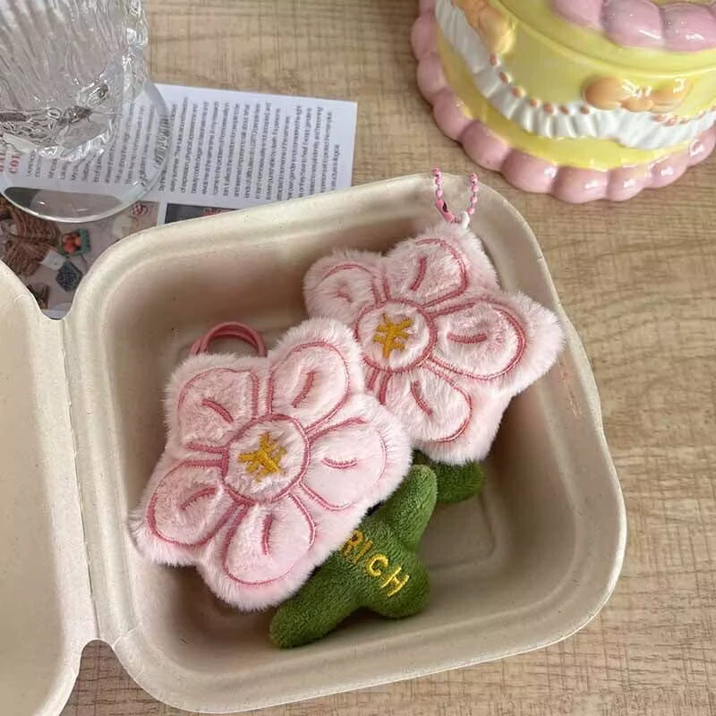 Pink Handmade Sakura Keychain  - مراجعة Florist Supplies وسعره